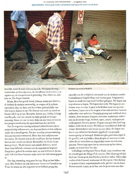 dutch_duinker.jpg - 143.2 K